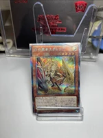 yu gi oh tcg pser 1106 burst of destiny bode jp007 incredible ecclesia the virtuous collection english card %ef%bc%88not original%ef%bc%89