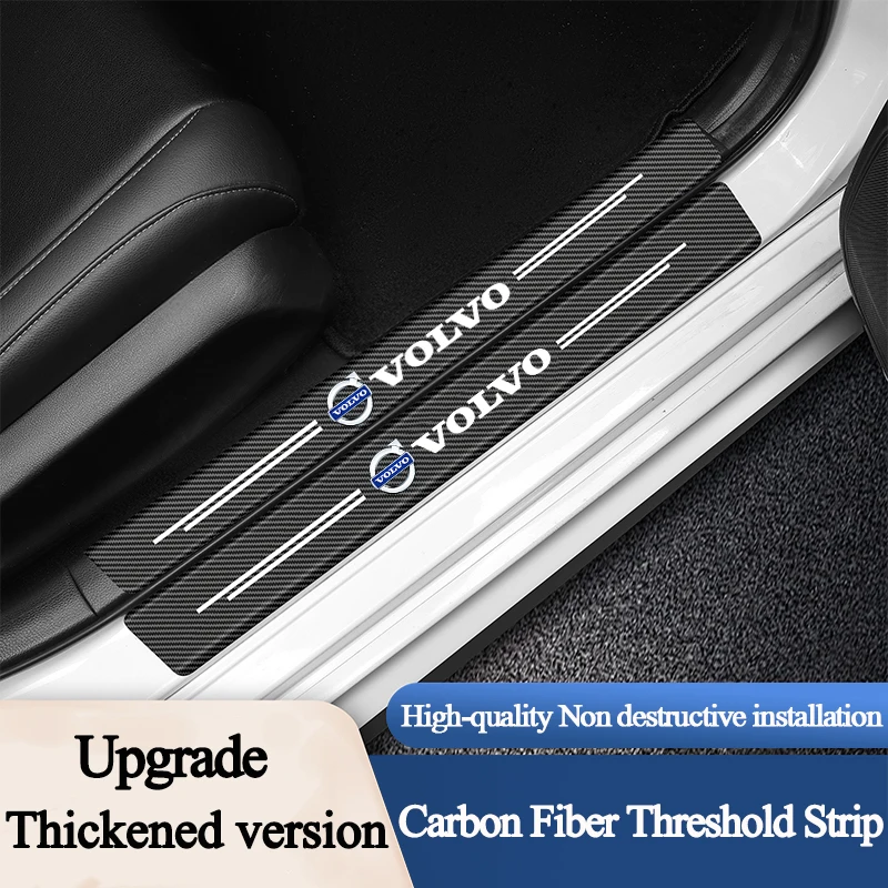 1/4/5 шт. наклейки для салона автомобиля порог против царапин аксессуары Volvo S80L