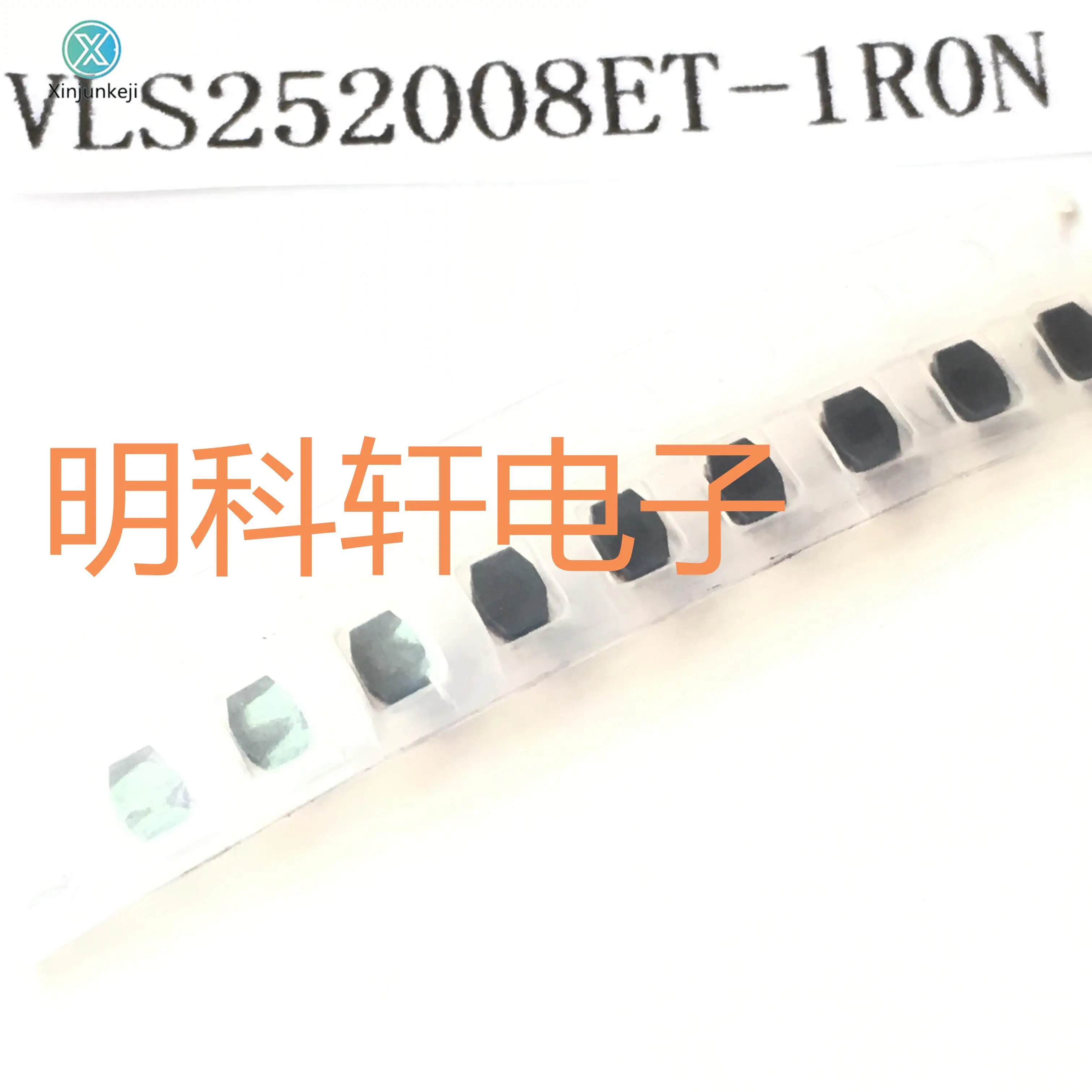 

30pcs orginal new VLS252008ET-1R0N SMD power inductor 1UH 2.5*2.0*0.8