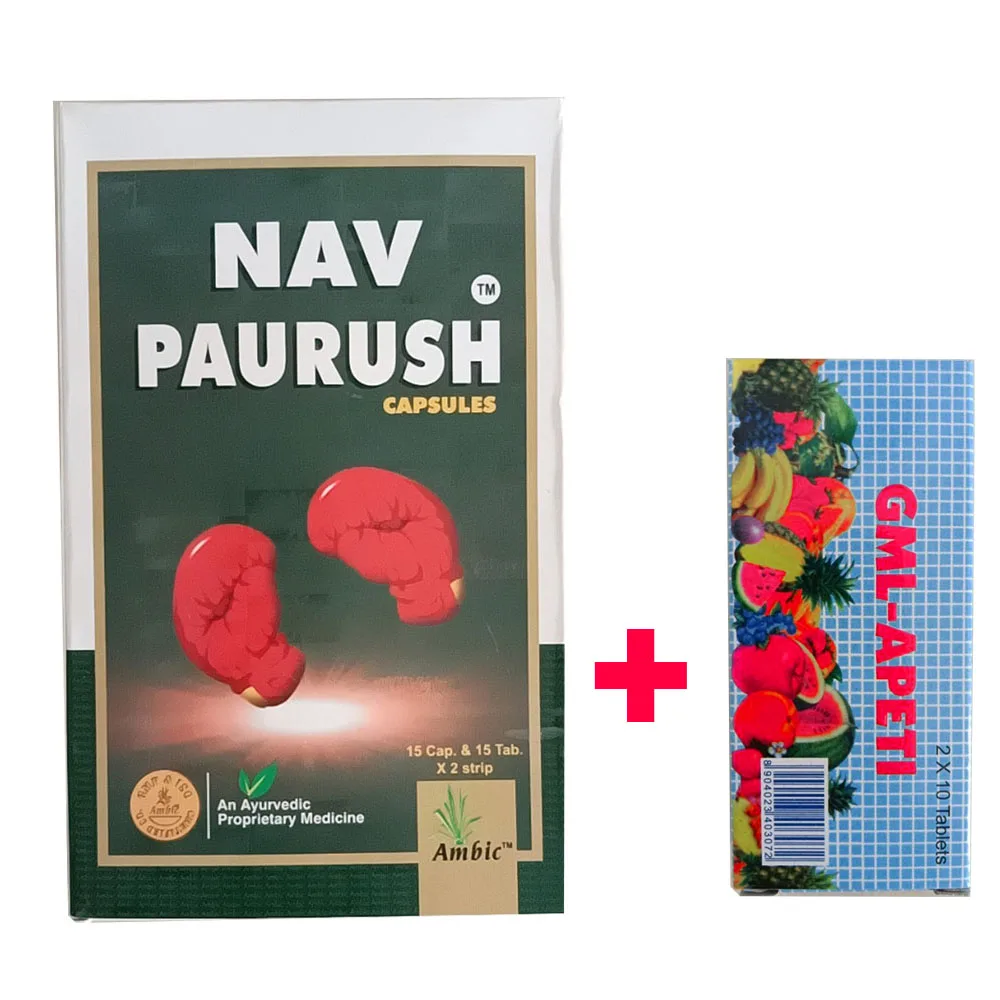 

Бесплатная доставка, стимуляторы аппетита GML, стимулирующие рост мышц