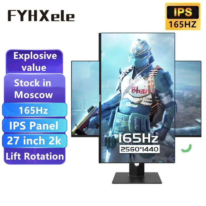 

FYHXele 27inch 2K 165Hz Gaming Monitor 1ms Free-sync IPS Panel Desktop LCD Display Rotation Lift Stand Square Base Support PS5