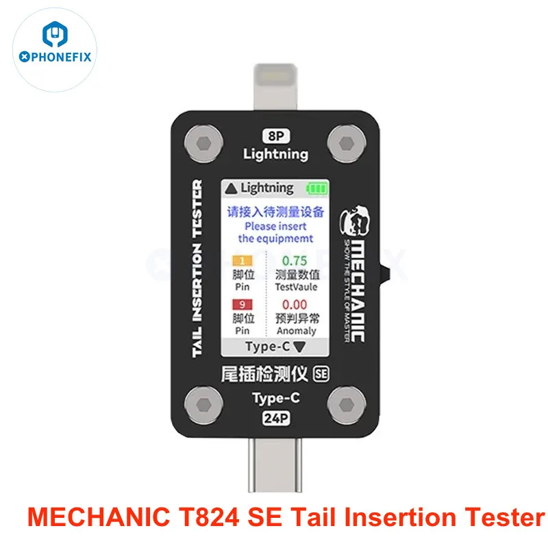 DIYPHONE Mechanic T824 SE Тестер вставки хвоста Type-C