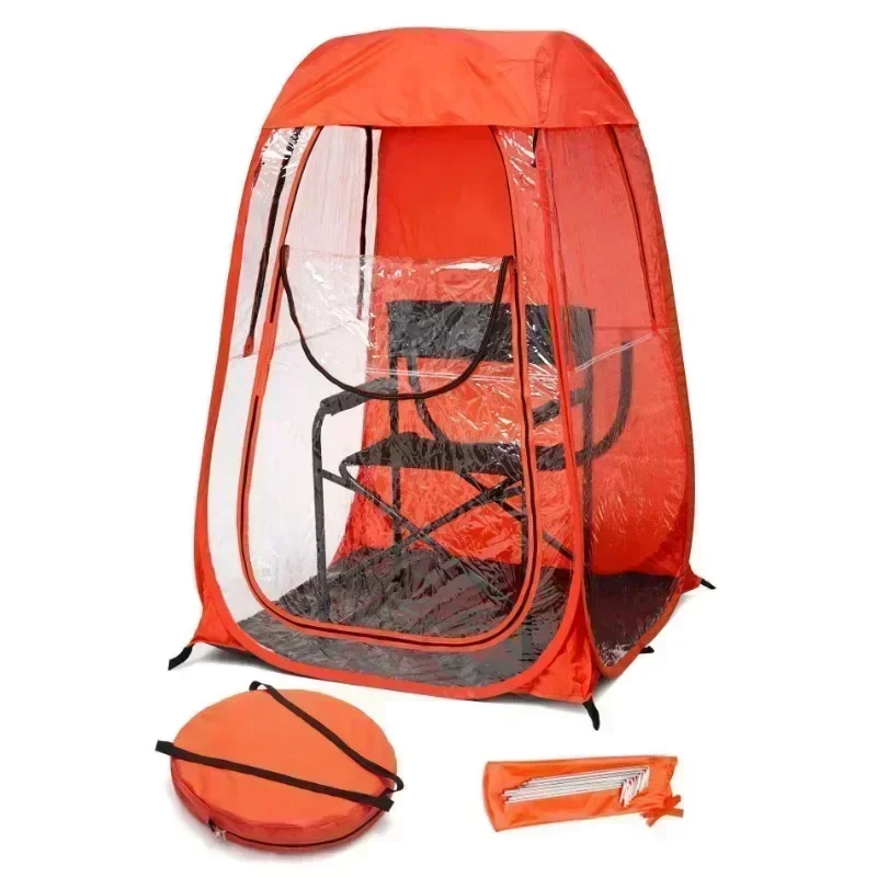 Палатка Автоматическая на 1-2 человек индивидуальная палатка для защиты от солнца