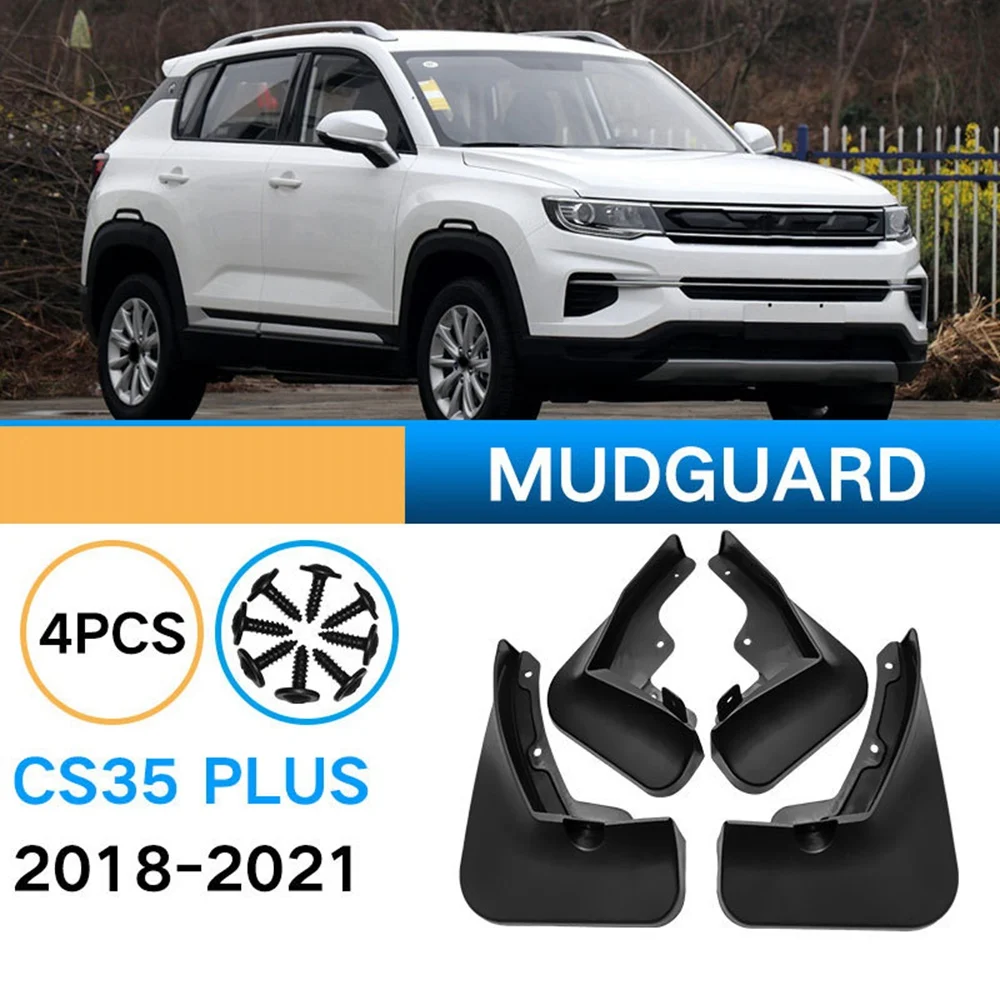 

Брызговики для CHANGAN CS35 Plus 2018-2021, передние и задние щитки от грязи