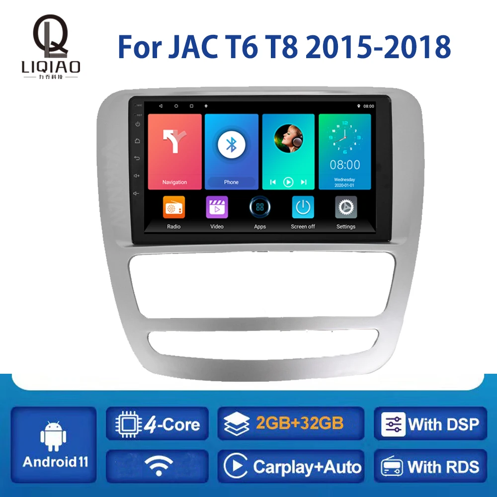 

LIQIAO Car Radio For JAC T6 T8 2015-2017 2018 Carplay Multimidia Video Player Navigation GPS Auto OBD Rear View Camera Bluetooth