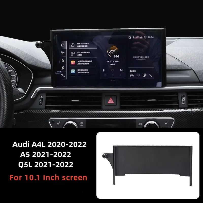 

Автомобильный держатель телефона с навигационным экраном, фиксированное крепление для телефона, автомобильный держатель для мобильного телефона для Audi A4 B9 A5 2017-2022 Q5 2018-2022