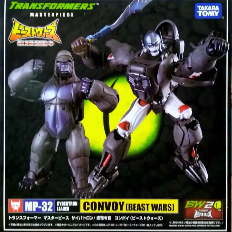 

Фигурка-трансформер Takara Tomy, фигурка-шедевр Beastwars, детская игрушка