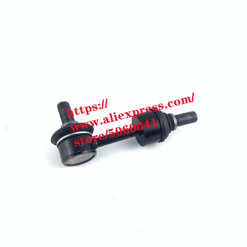 

Rear balance bar ball joint for CHANGAN CS55 Stabilizer Bar Parallel Tie Rod Ball Joint