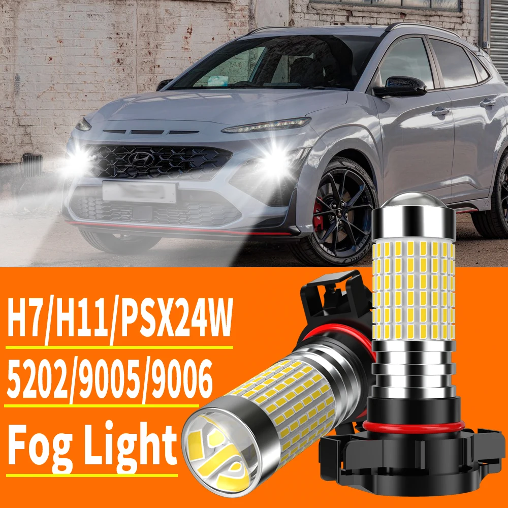 

2 шт., Автомобильные светодиодные лампы H9 H8 H11 H16 5202 HB3 9005 HB4 9006 PSX24W 6500K 12 В