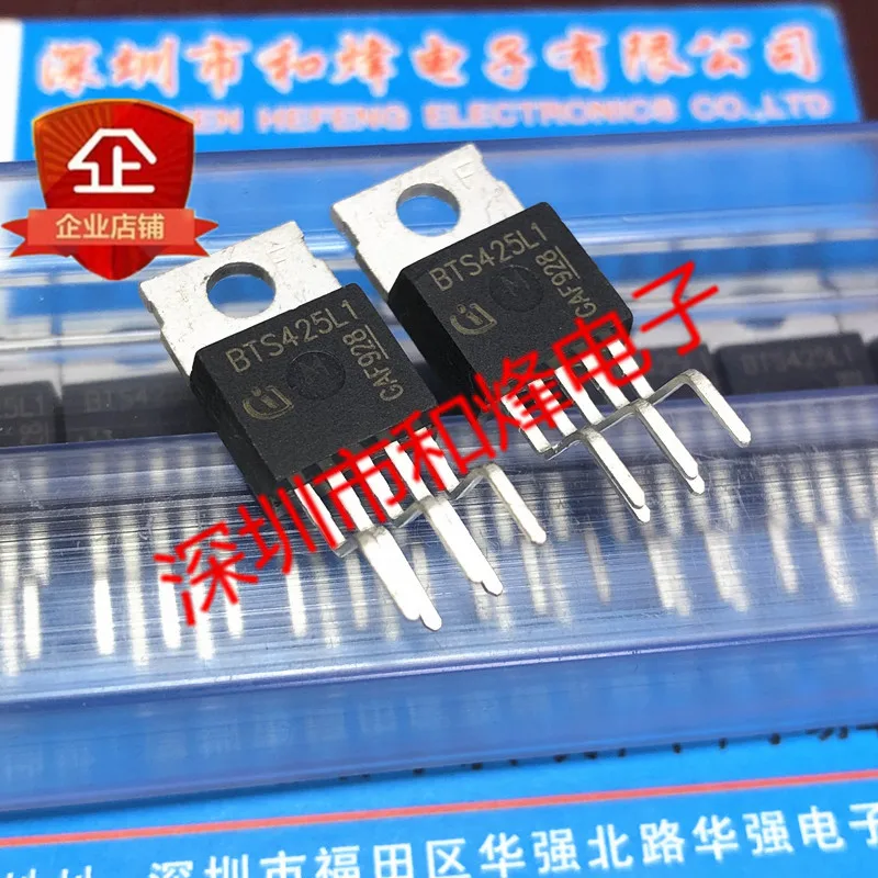 

5PCS-10PCS BTS425L1 TO-220 MOS ORIGINAL ON STOCK
