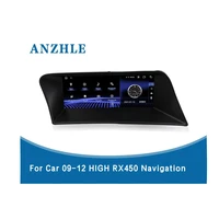 car navi for lexus rx450 high 2009 2014 10 25 inch car radio android smart multimedia player automatic gps navi stereo receiver