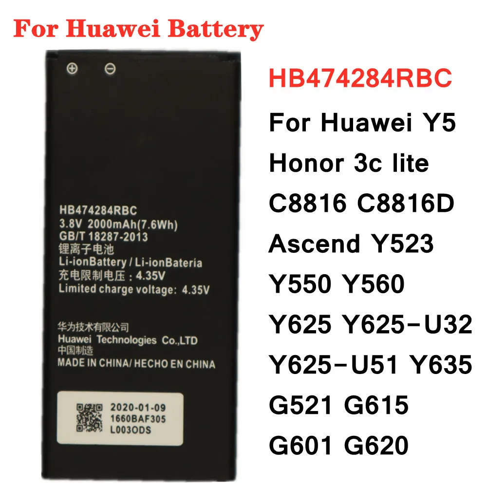 

Аккумулятор HB474284RBC для телефона Huawei Y5 Honor 3c lite C8816 C8816D Ascend Y523 Y550 Y560 Y625 U32 / U51 Y635 G521 G615 G601 G620