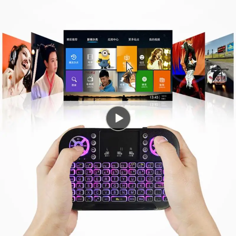 

Intelligent Power Saving Technology Mini Keyboard 7 Colors Backlight Handheld Fingerboard 4g Dual Mode