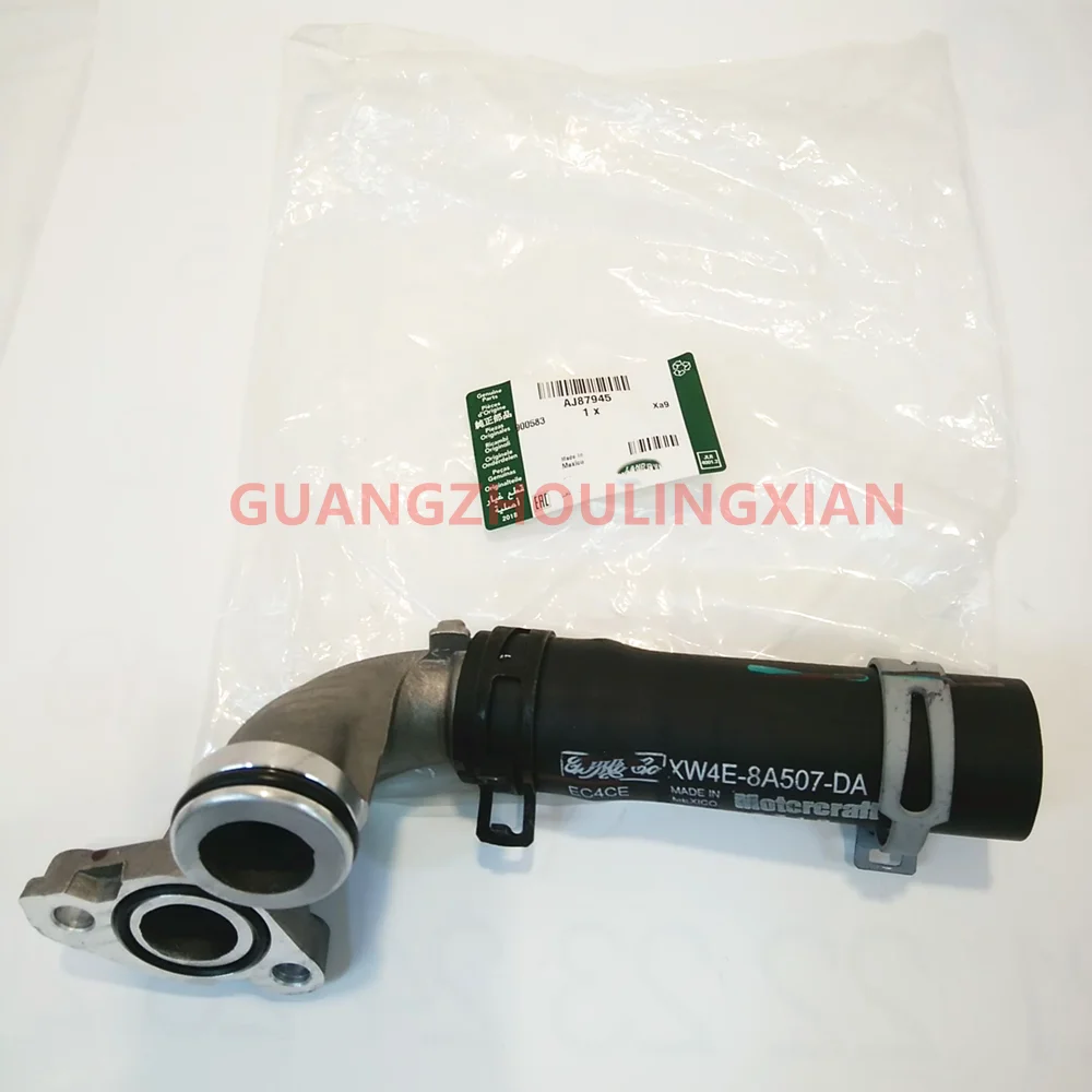 

Suitable for Jaguar XF XJ XT 3.0 Gasoline Water Pump Water Pipe AJ89508 AJ87945