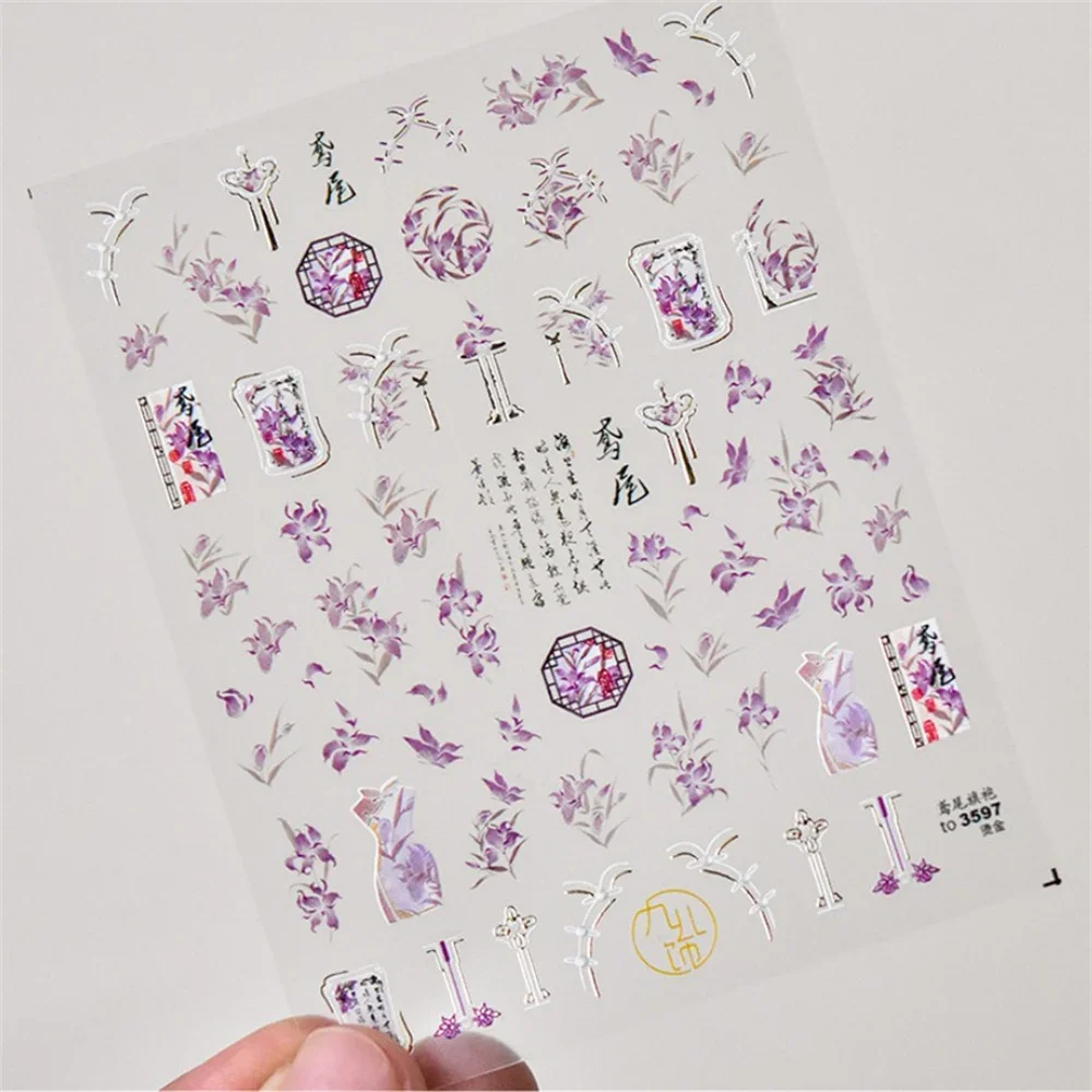 infolinia 5D brąz Kawaii japońska irys wisteria kwiat naklejki na paznokcie samoprzylepna konstrukcja do profesjonalnego zdob...