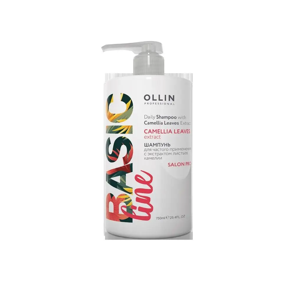 Шампунь для волос с экстрактом листьев Камелии Ollin Professional Daily Shampoo with Camellia Leaves Extract