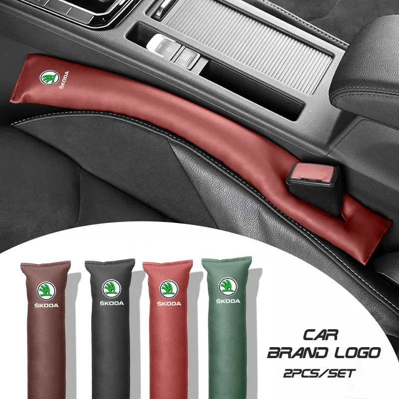 Заглушка для автомобильного сиденья кожаная герметичная подкладка Skoda Octavia Superb