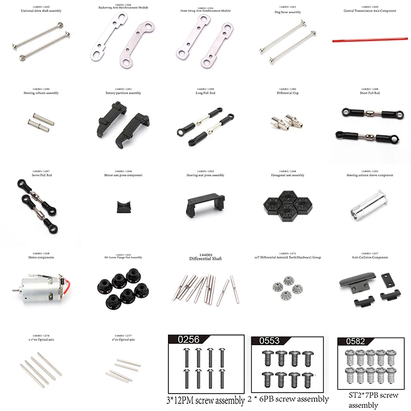 WLtoys 144001 Запчасти для радиоуправляемых автомобилей 4WD металлический поворотный