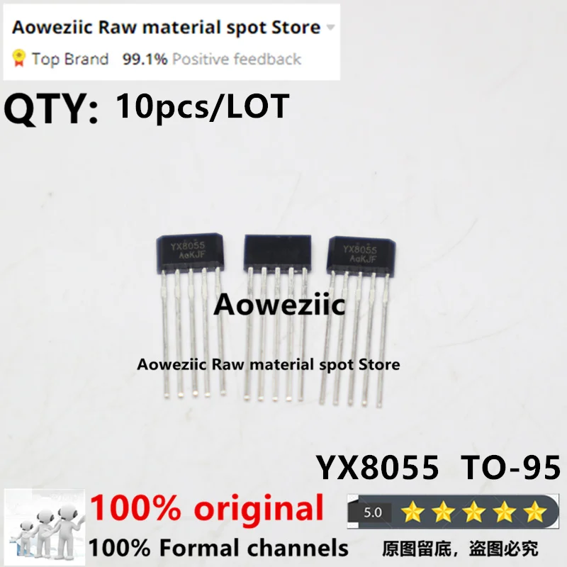

Aoweziic 2021 + 100 новый оригинальный YX8055 YX8018 YX8019 YX8051 YX8022 TO-95 SOT-23 солнечный чип управления Doost
