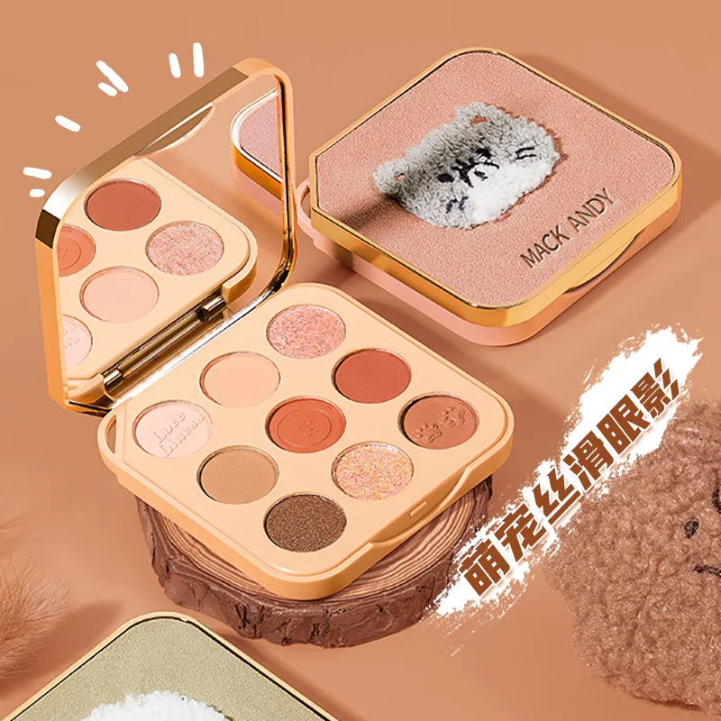 

Cute Pet Silky and Tender Nine-color Eyeshadow Palette Pearlescent Matte Fine Shimmering Earth Color Eye Shadow Palette