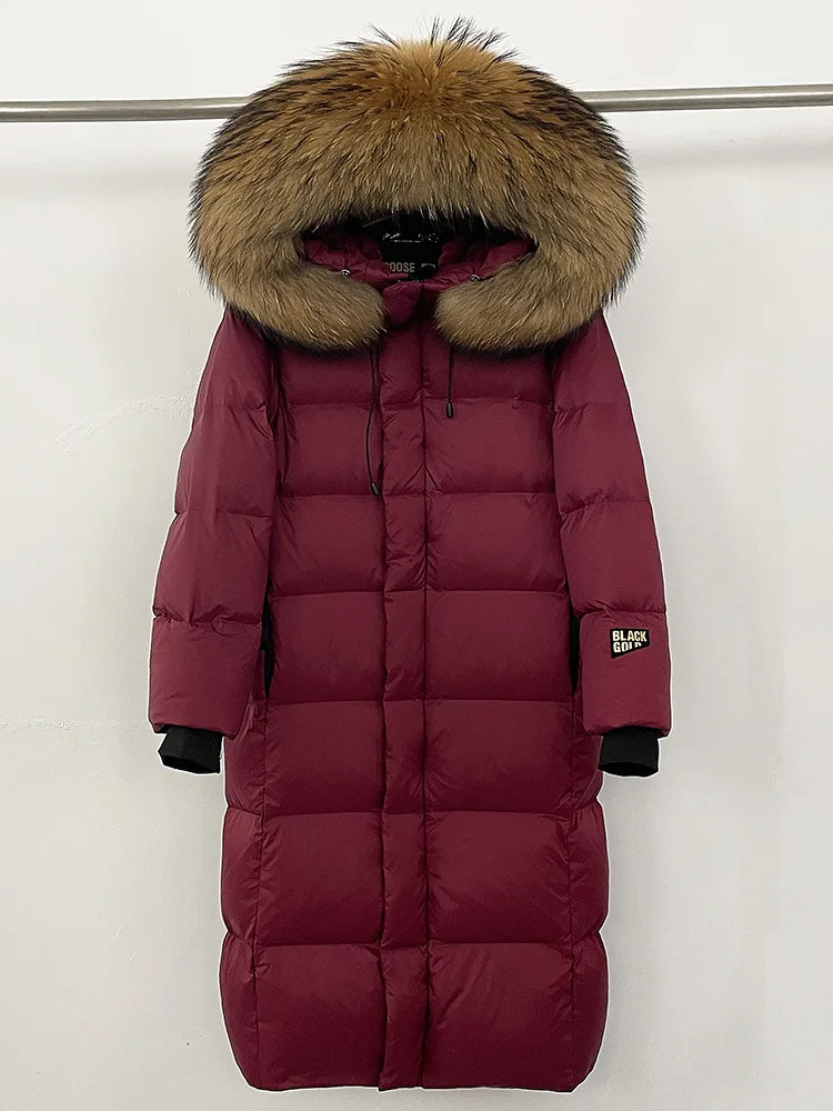 

На складе Не совершайте покупку очень