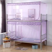 dormitory bunk bed mosquitoes netting general purpose mosquito nets for student dormitories portable anti mosquito net window