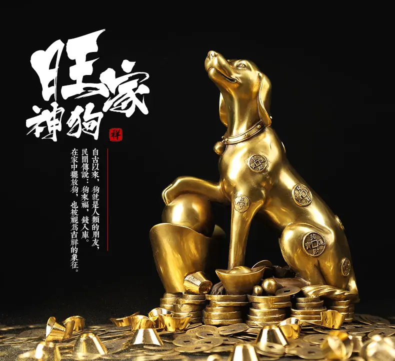 25 БОЛЬШОЙ # ДОМАШНЯЯ деловая компания 2020 эффективный талисман рисунок денег