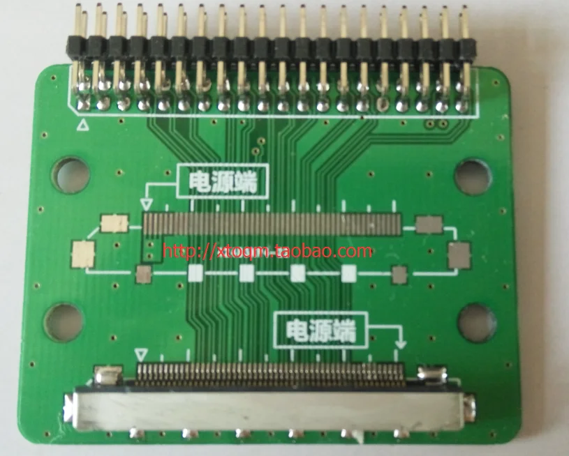 

2 шт., универсальная плата адаптера LVDS на LVDS 51P Dual 8 10