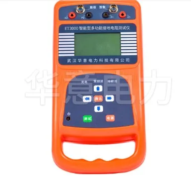 

Wuhan Huayi ET3000 double clamp multifunctional ground resistance tester