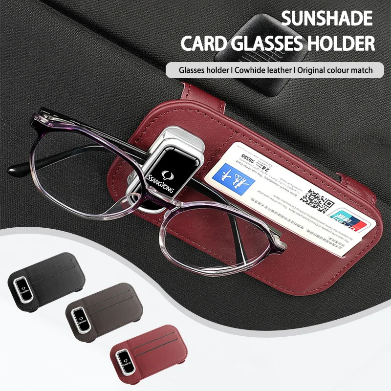 

Multifunctional Car Sun Visor Organizer Card Glasses Holder For SsangYong Actyon Sport Korando Rexton Kyron Rodius Tivoli Musso
