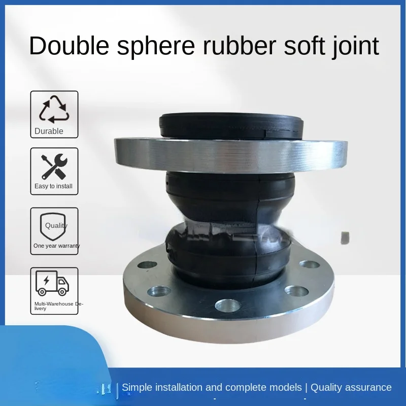 

Double ball rubber manufacturer stainless steel double ball steel wire soft connection and flexible shock absorber throat