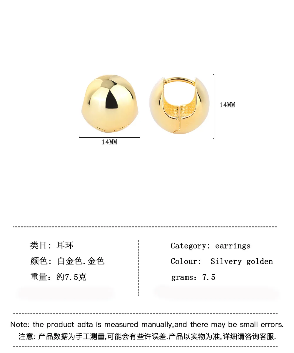 round Ball Glossy Ear Clip Simple Ins Earrings