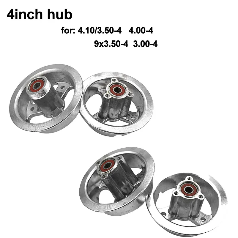 Обод из алюминиевого сплава для мини-мотоцикла электрического скутера бензина