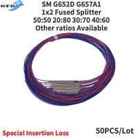 1x2 sm optical coupler sm g652d g657a1 optical splitter 0 9mm type 5050 and other ratios optical coupler 50pcslot