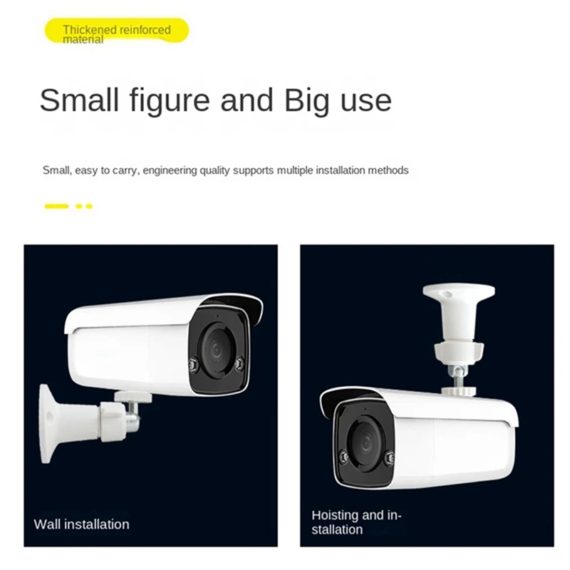 Регулируемый кронштейн для крепления камеры на улице и в помещении