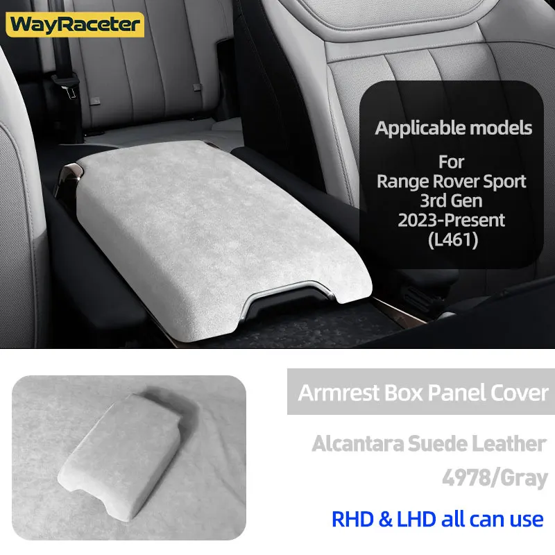 

Покрытие из АБС-пластика под алькантару, внутренняя отделка панели для Range Rover Sport 2023 2024 L461 SVR, аксессуары для интерьера