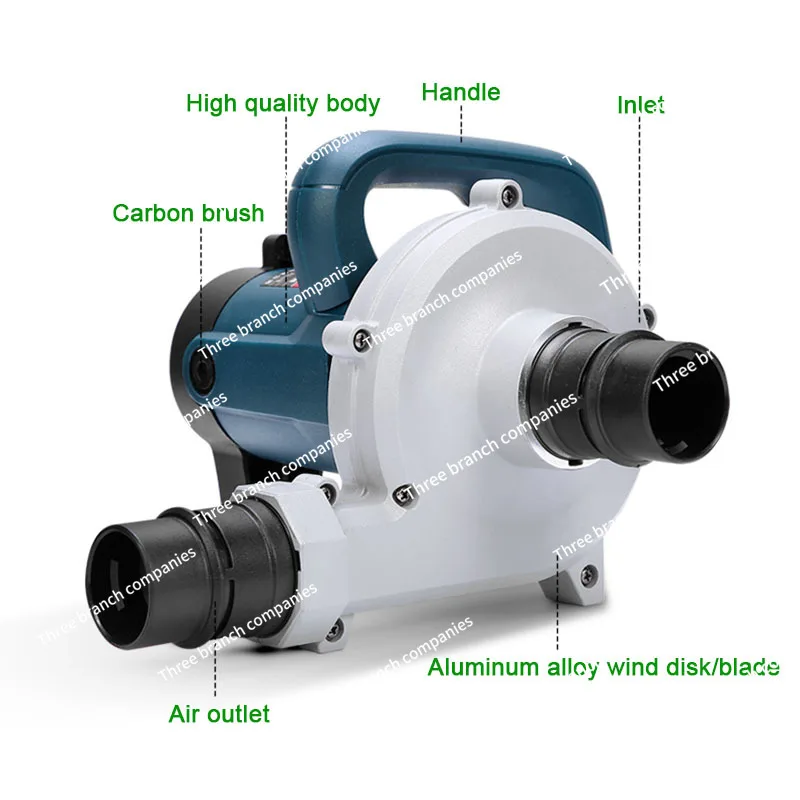 Пылесборник 1680 Вт