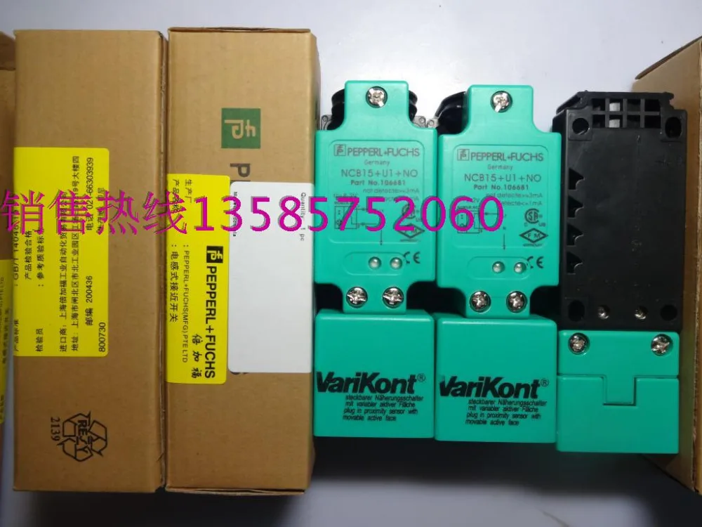 Новый высококачественный датчик приближения P + F NCB15 NCN20 NCN30 + U1 + N0
