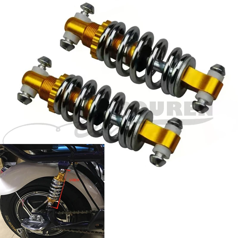 

2pcs/lot 125mm 400lbs Rear Shock Absorbers Spring For Electric bicycle Scooter,E Bike 8mm Shocks Universal