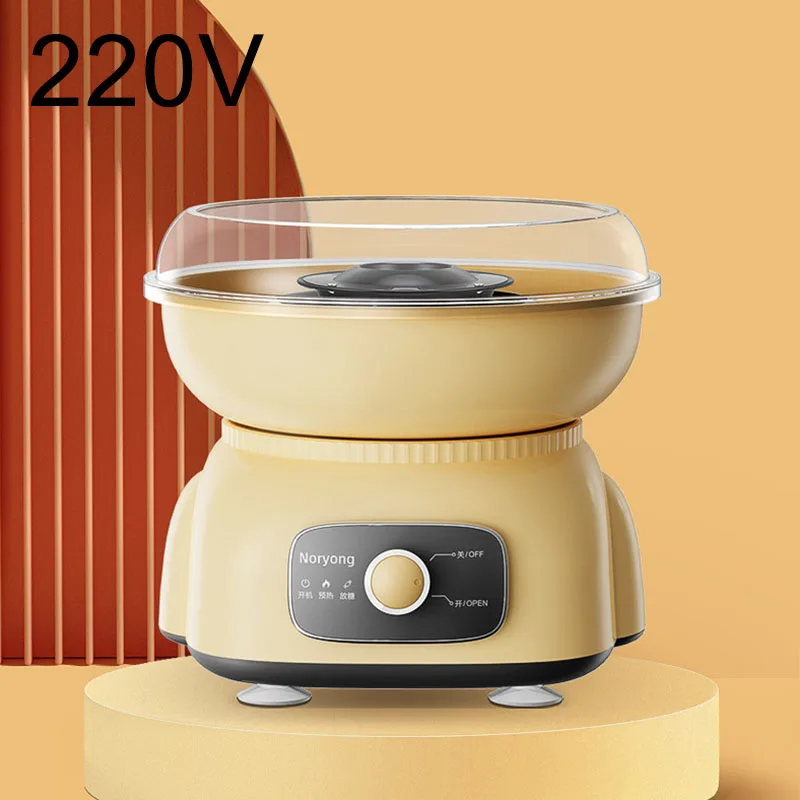 

220 В маленькая бытовая детская машина для производства сахарной ваты «сделай сам», пищевой материал PP, малошумная машина для изготовления сахарной ваты