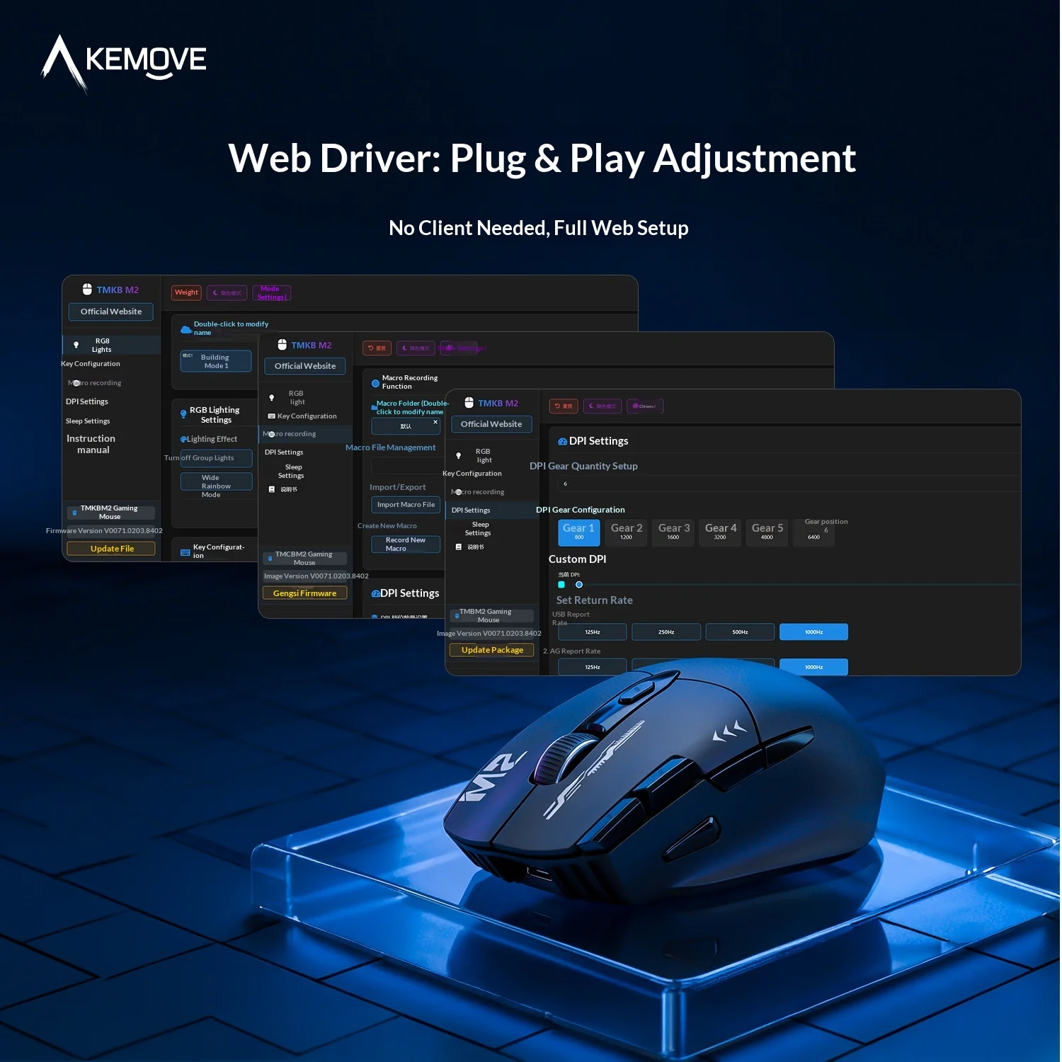 Фото Беспроводная игровая мышь KEMOVE M2, три режима подключения (2.4G, Bluetooth 5.3), сенсор PAW3311, частота опроса 1000 Гц, 98G, аккумулятор 600 мАч, RGB-подсветка, для ПК №4