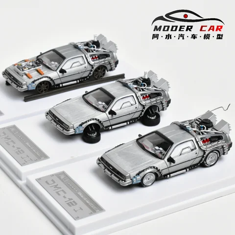 MJ 1:64 назад в будущее Литая под давлением модель автомобиля DeLorean DMC 12