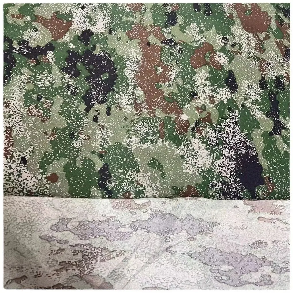 Рисунок 5 - Новая камуфляжная ткань