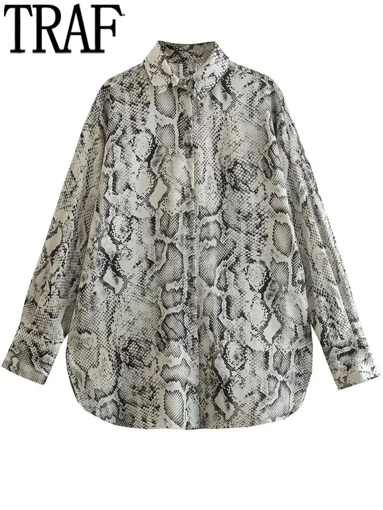 

Рубашка Женская атласная со змеиным принтом, на пуговицах, с длинным рукавом
