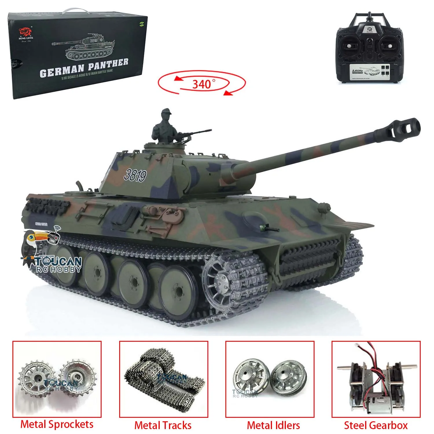 Радиоуправляемый танк HENG LONG масштаб 1/16 RTR 7 0 обновленная металлическая версия