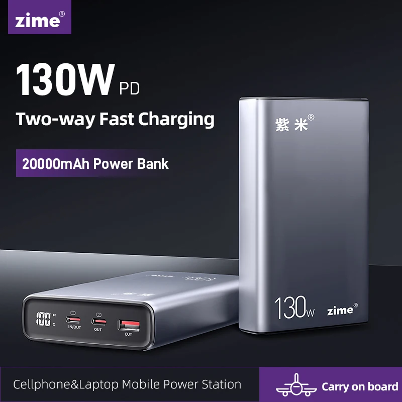 Zime PD 130W Power Bank 20000mAh Type-C Fast Charging Powerbank with Cable Portable External Battery for Laptops Mobilephones