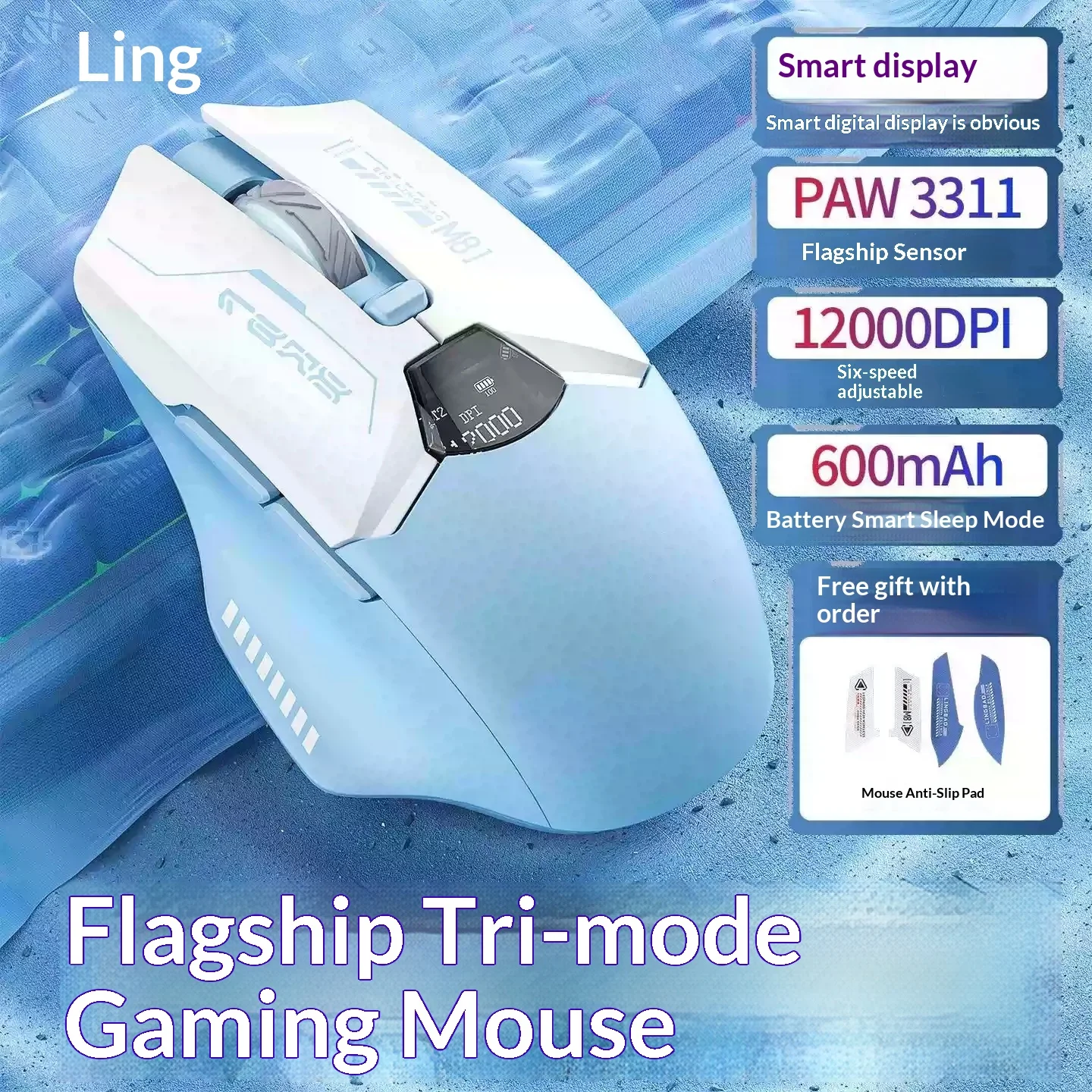 Беспроводная игровая мышь LINGBAO M8 с интеллектуальным дисплеем, сенсором PAW3311, разрешением 12000DPI для геймеров FPS Valorant на ПК (art.: 3920db7c9eeb8) - 3920db7c9eeb8