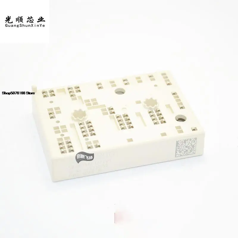 

SKIIP39AC12T4V1
