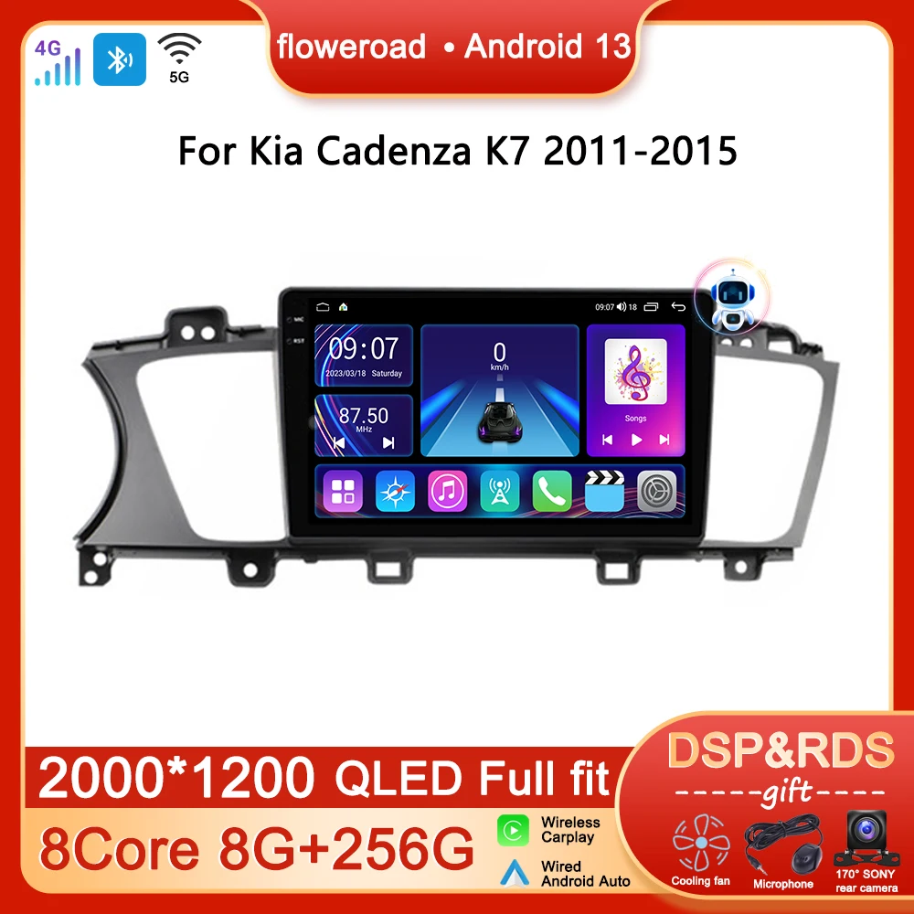 

2din Carplay 4G WIFI Android For Kia Cadenza K7 2013-2017 Car Radio Multimedia Player Video Navigation GPS Stereo BT QLED Screen