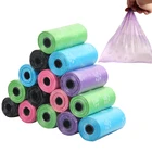 Мешок для сбора уборки домашних животных, маленький рулон с принтом, мешок для сбора уборки, раздачи мусора, уличные принадлежности для уборки